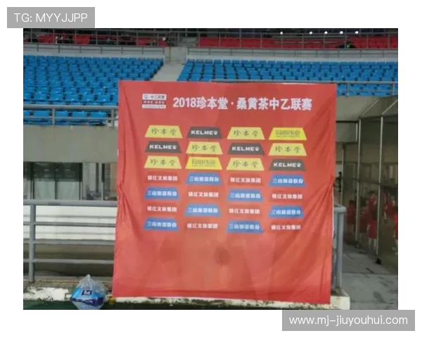 全国足球主队女生名字大全 让你为每支球队取个独特的名字